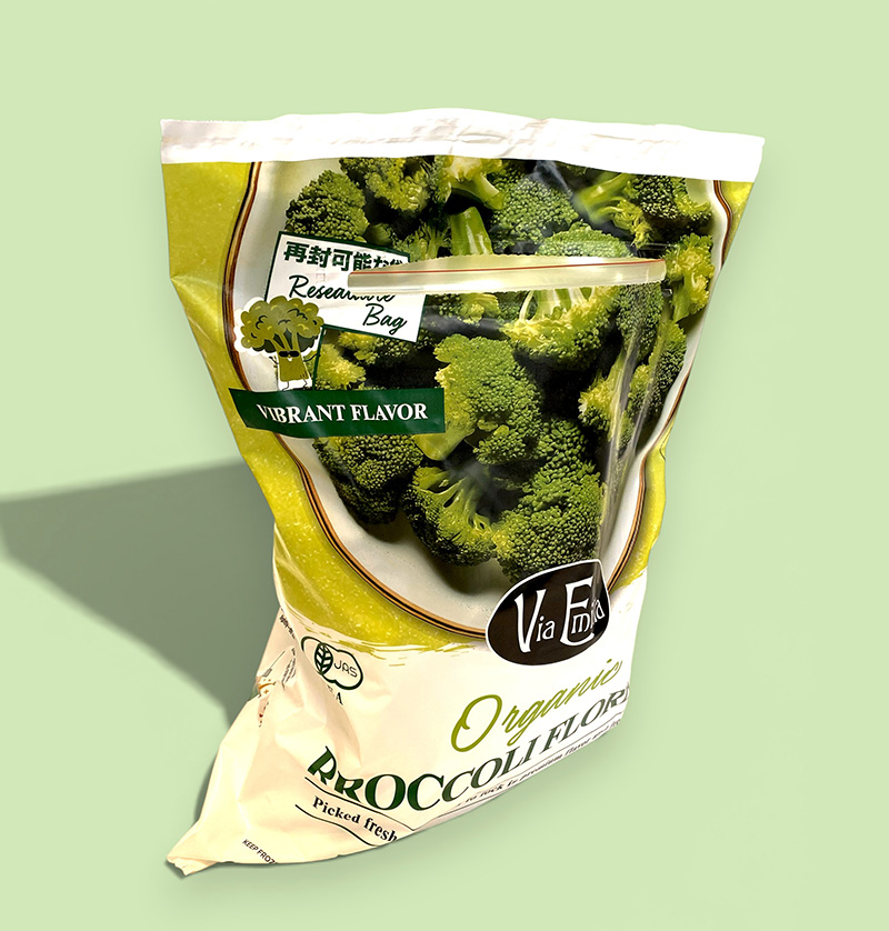 zip-packaging